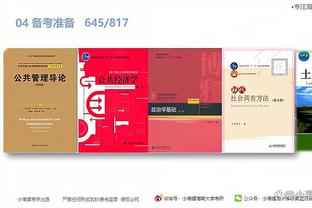 江南体育app下载安装官网苹果